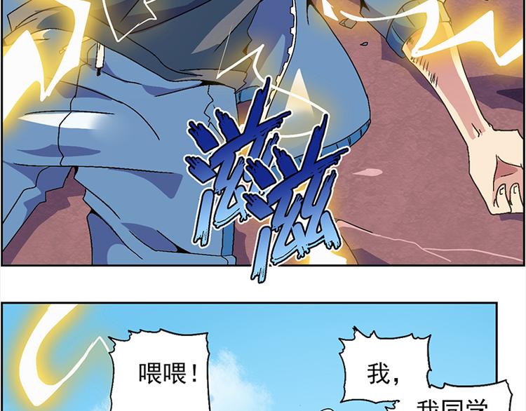 第 42 页