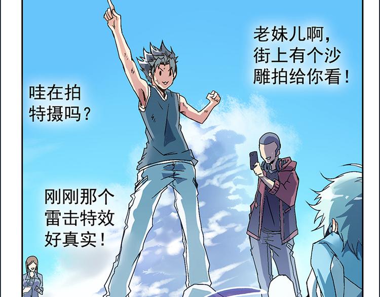 第 50 页