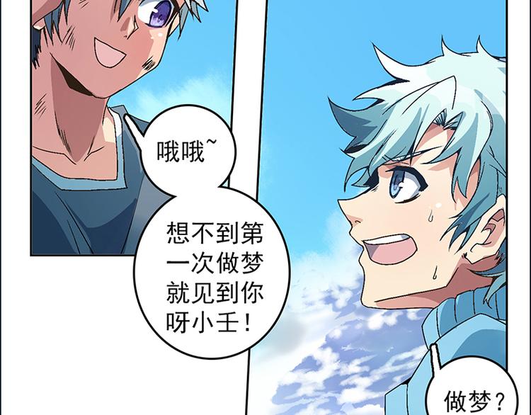 第 52 页