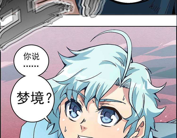 第 57 页