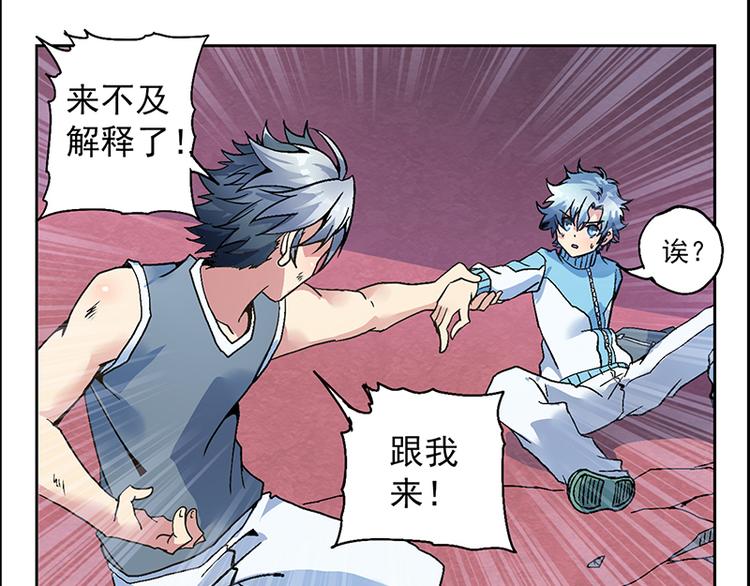 第 59 页