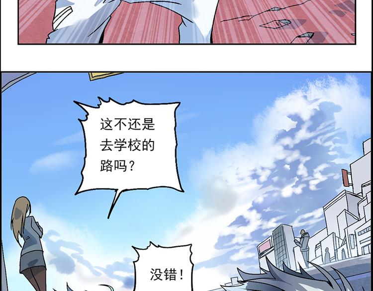 第 60 页