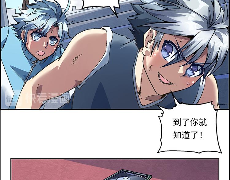 第 61 页