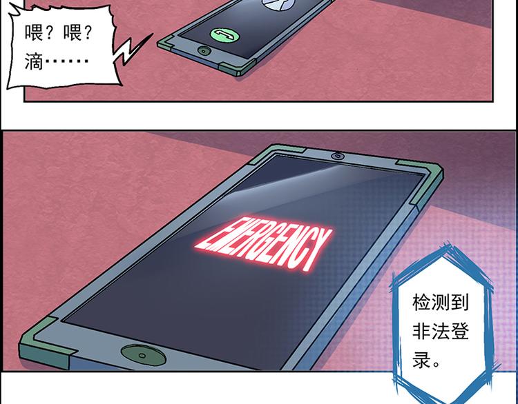 第 62 页
