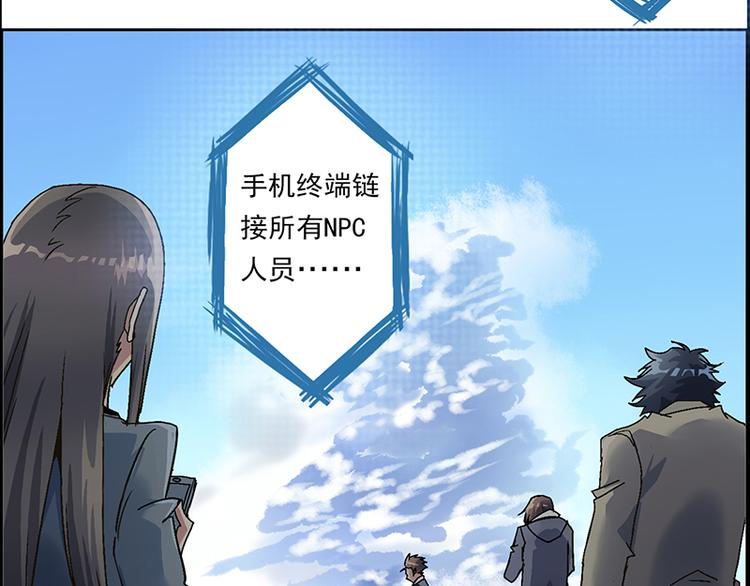 第 63 页