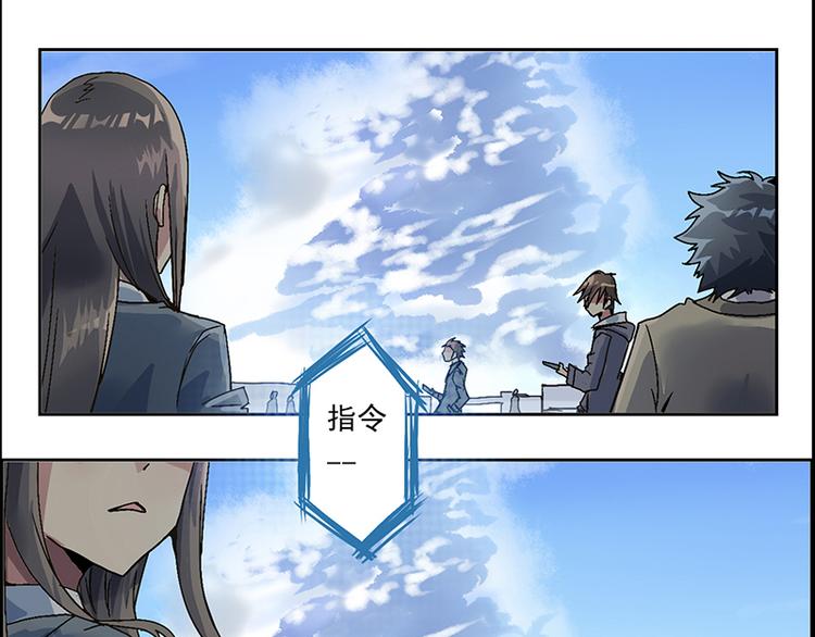 第 65 页