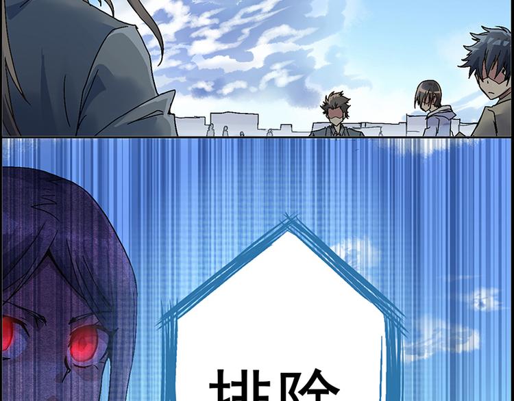 第 66 页