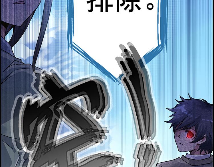 第 67 页