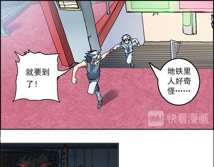 第 69 页