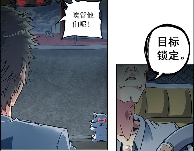 第 70 页
