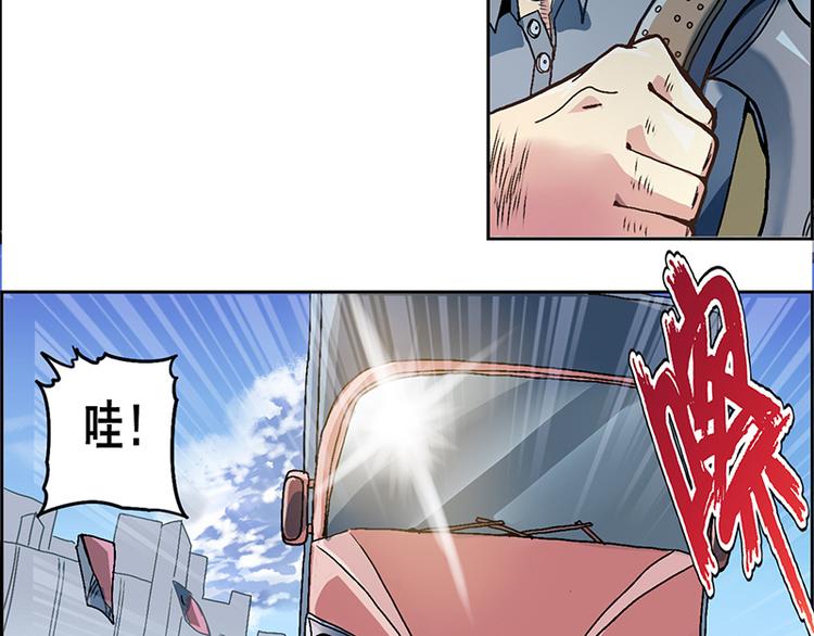 第 71 页