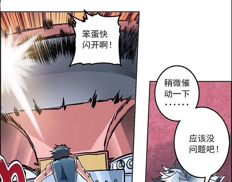 第 75 页