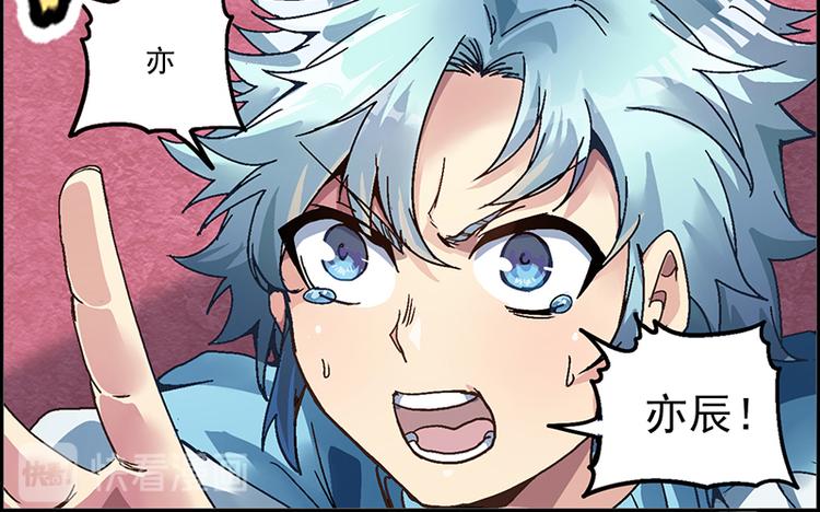 第 78 页