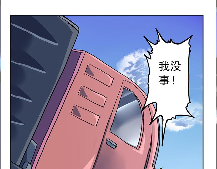 第 79 页