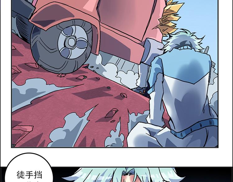 第 80 页