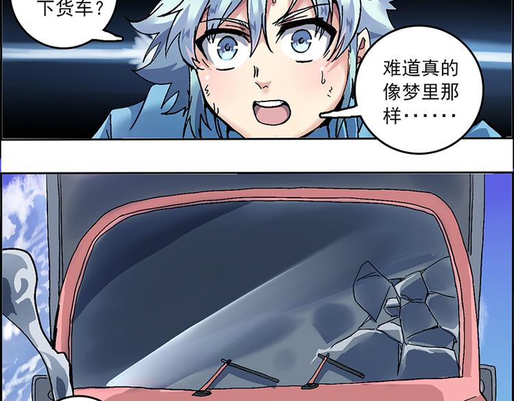 第 81 页