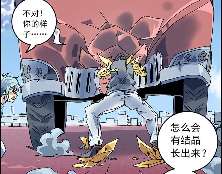 第 82 页