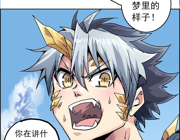 第 84 页