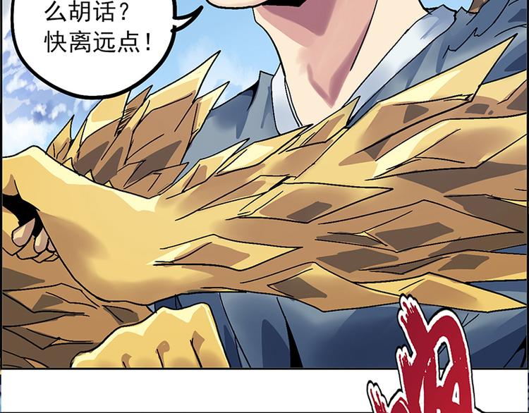 第 85 页