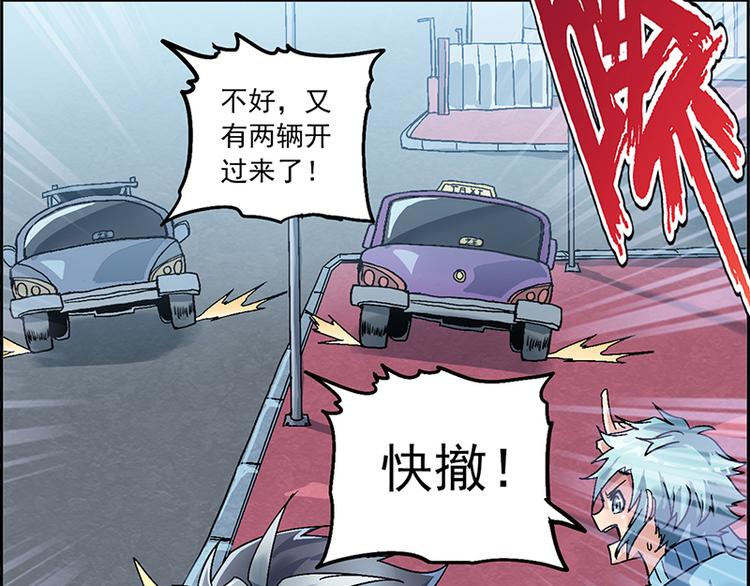 第 86 页
