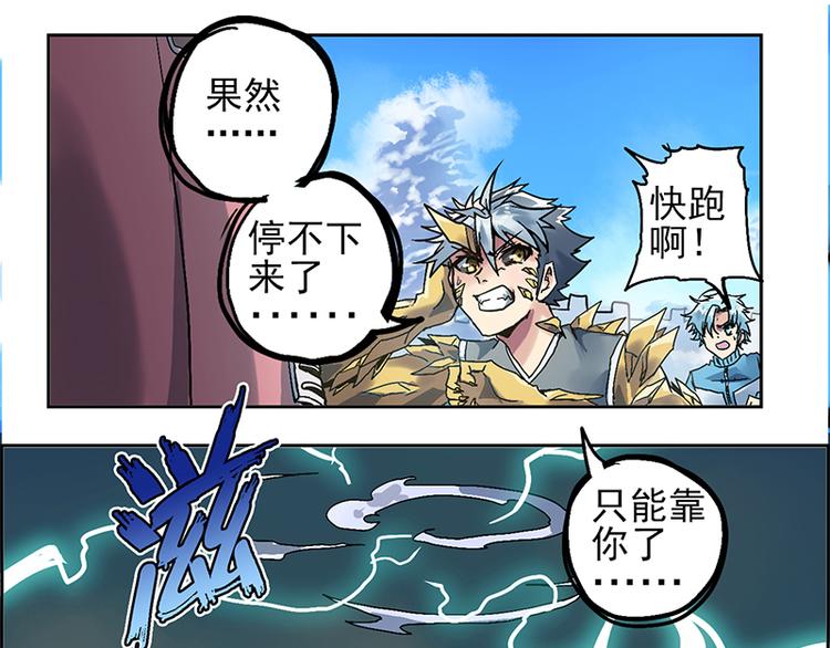 第 89 页