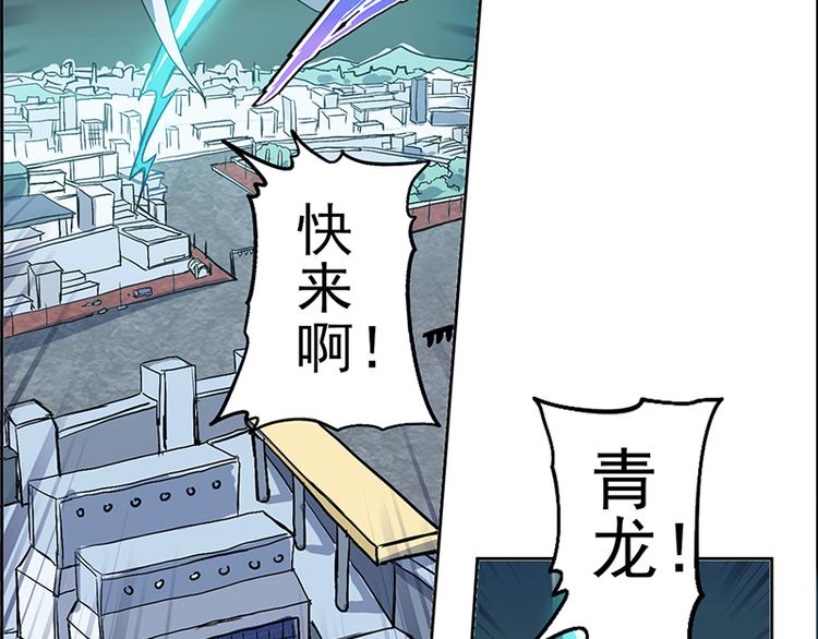 第 91 页