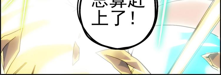 第 98 页