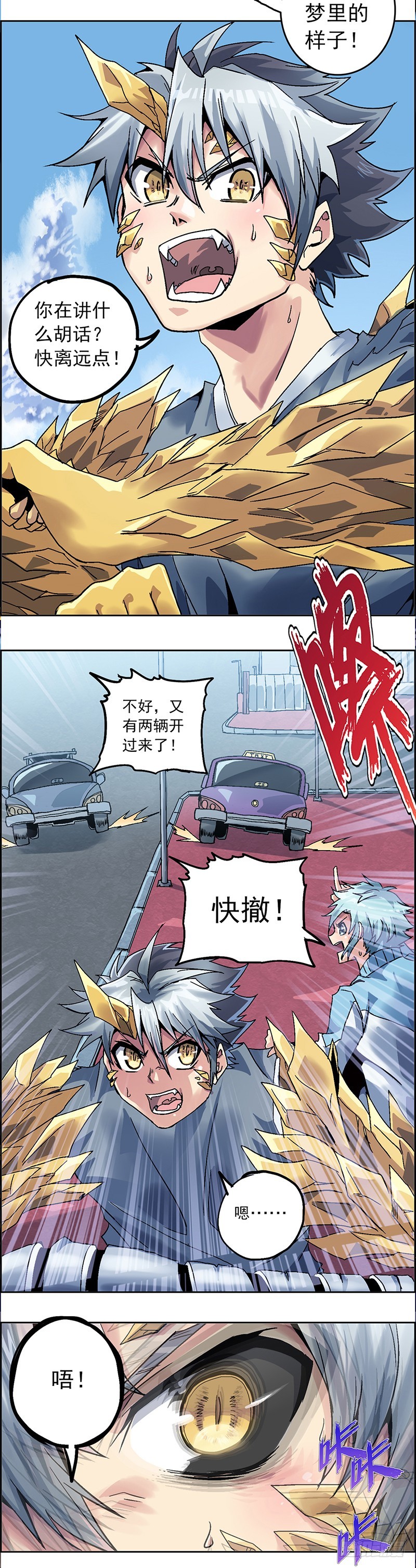 第 22 页