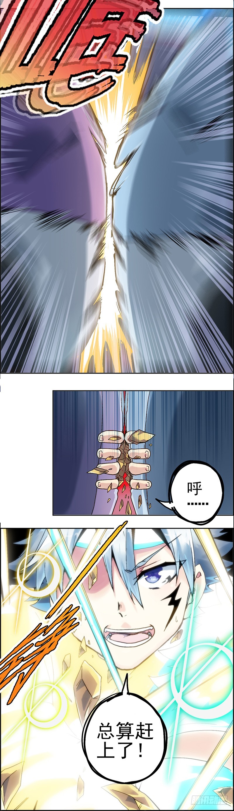 第 24 页