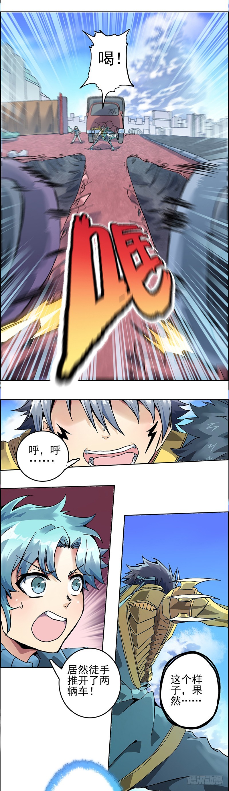 第 25 页