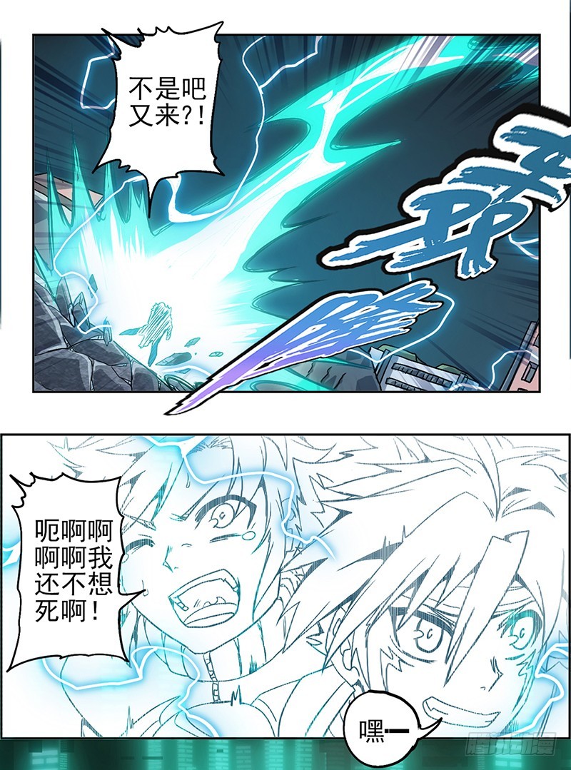 第 29 页
