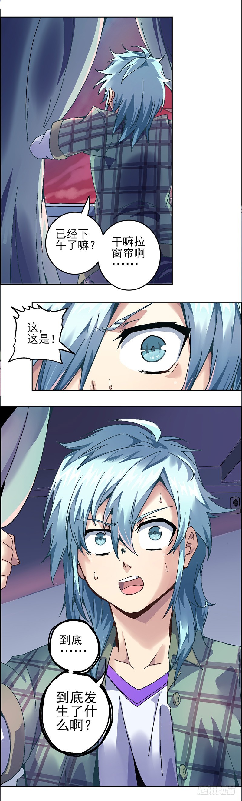 第 32 页