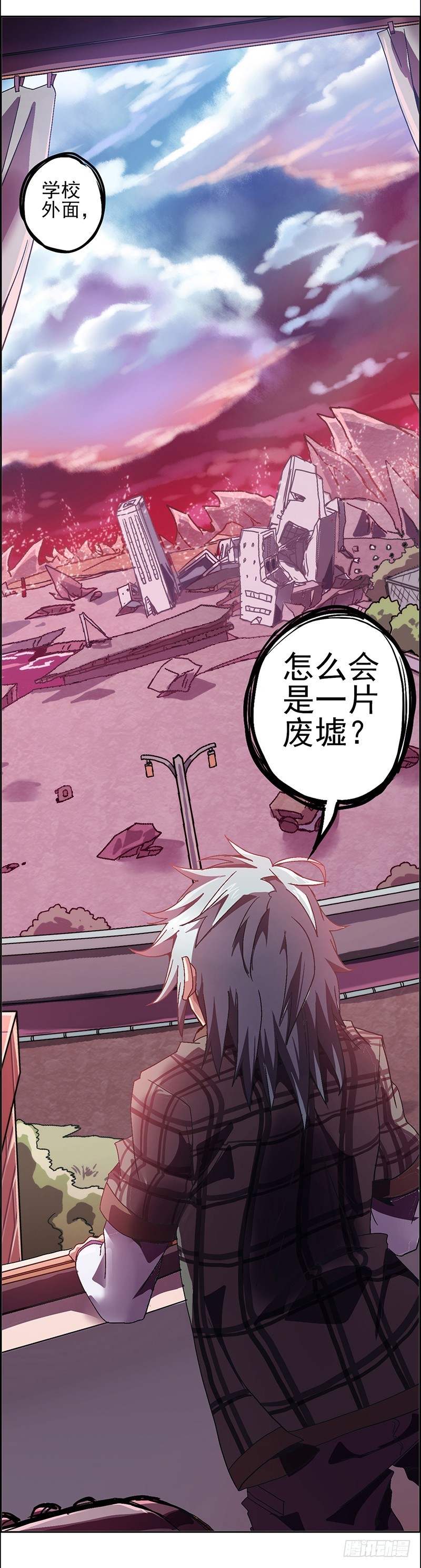 第 33 页