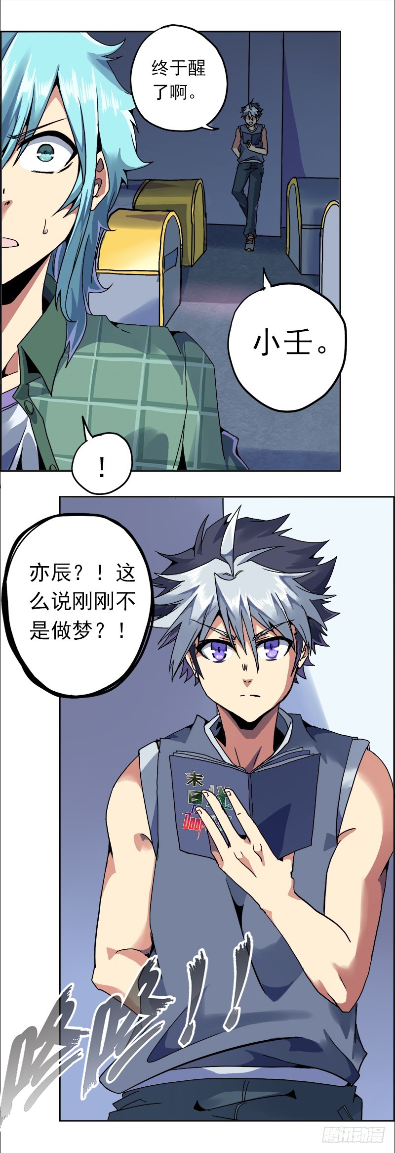 第 34 页