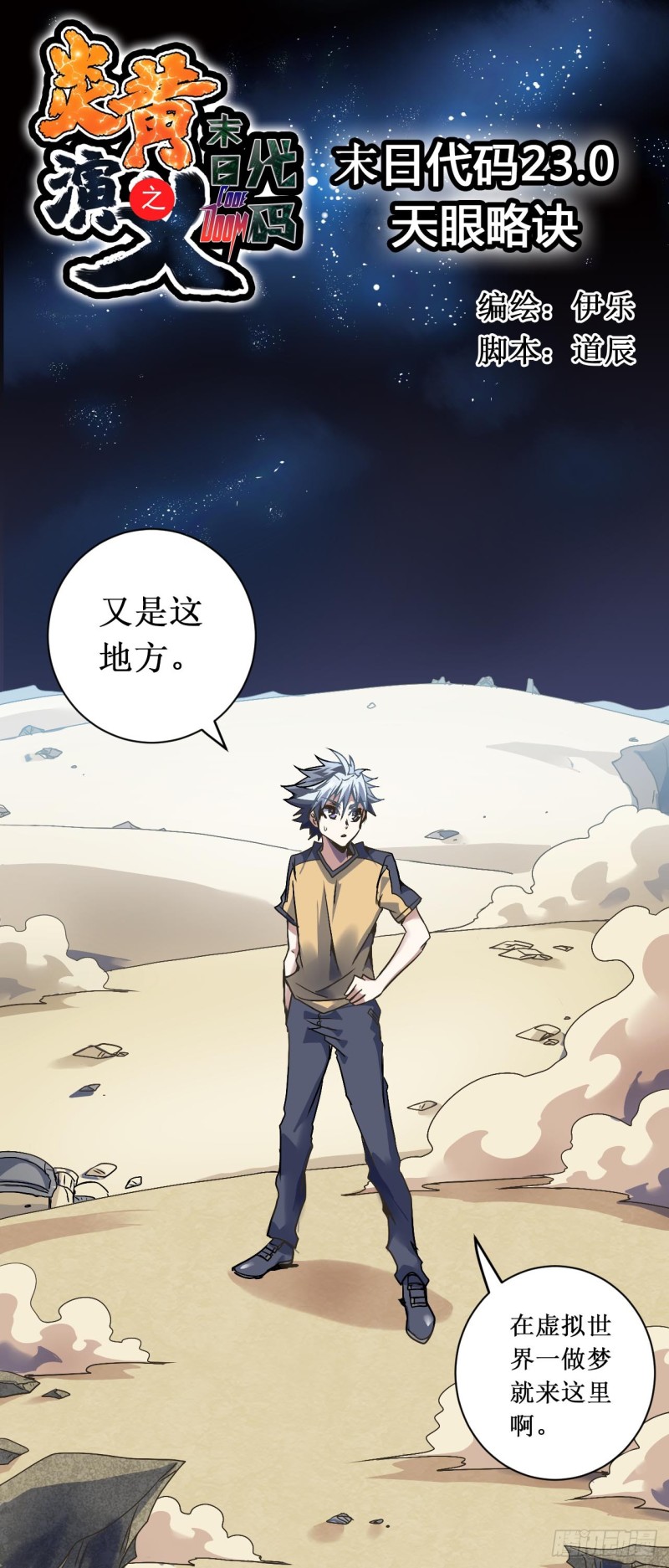 第 1 页