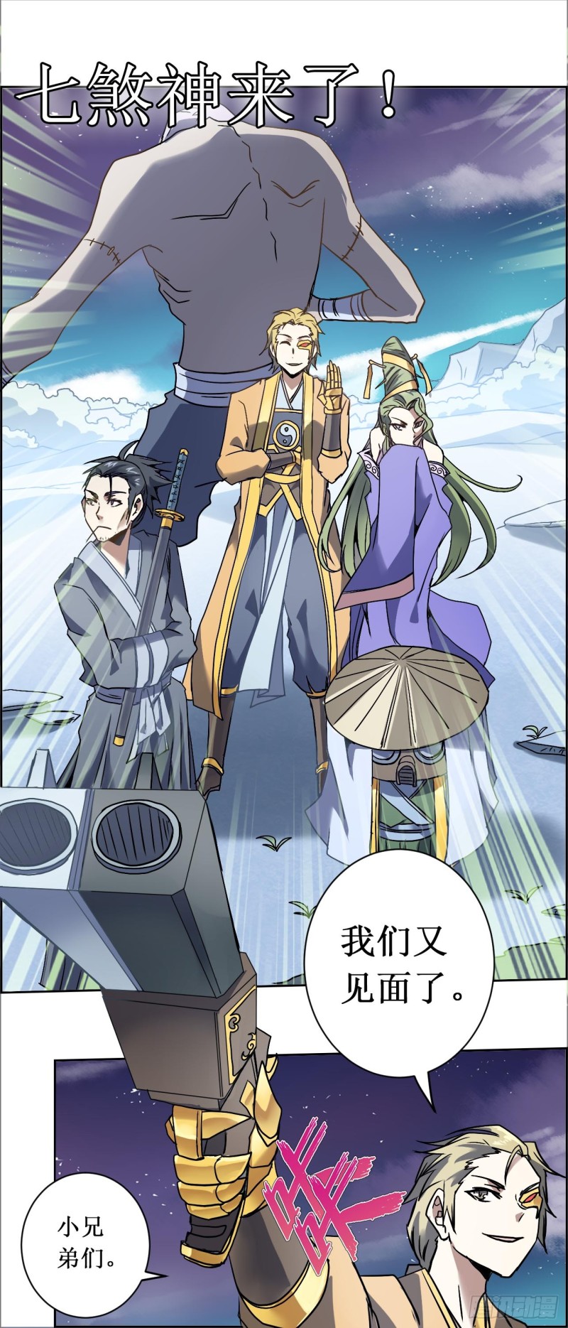 第 15 页