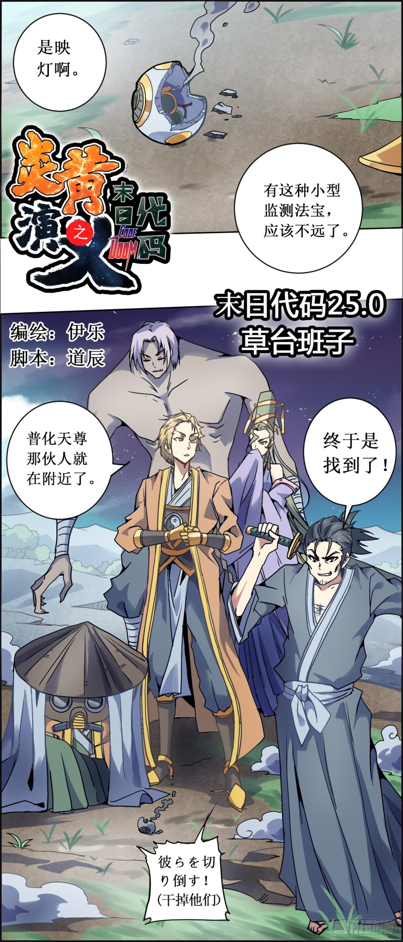 第 1 页