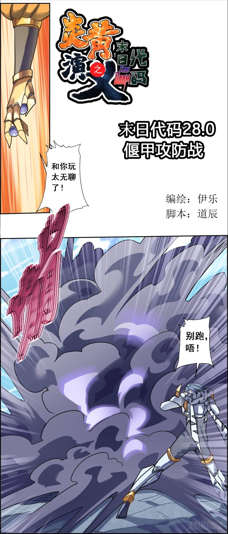 第 1 页