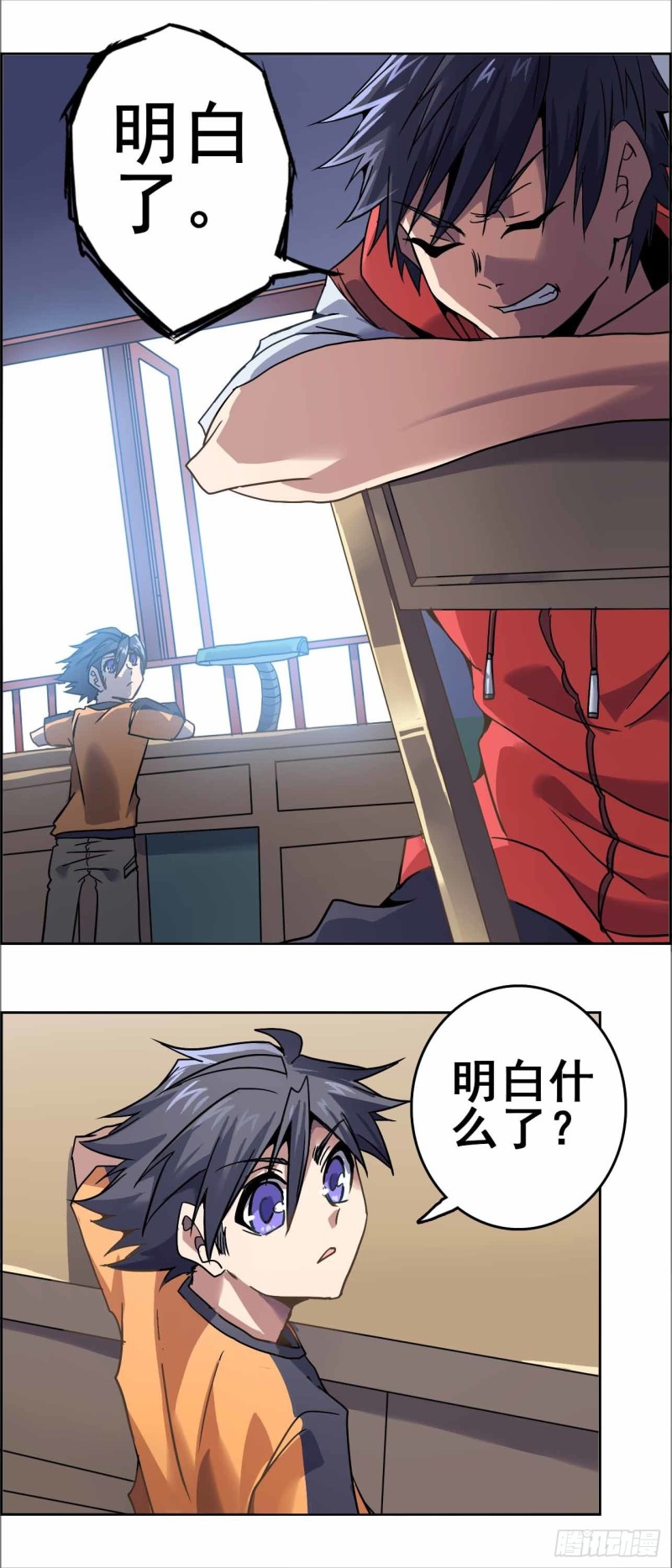 第 21 页