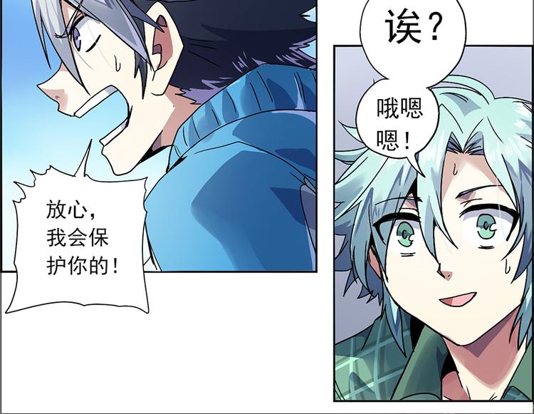 第 27 页