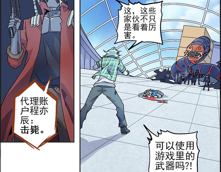 第 32 页