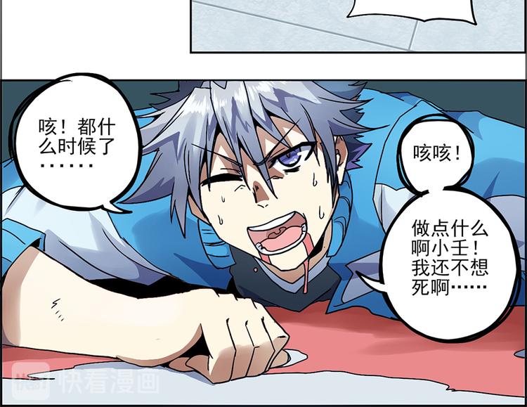 第 33 页