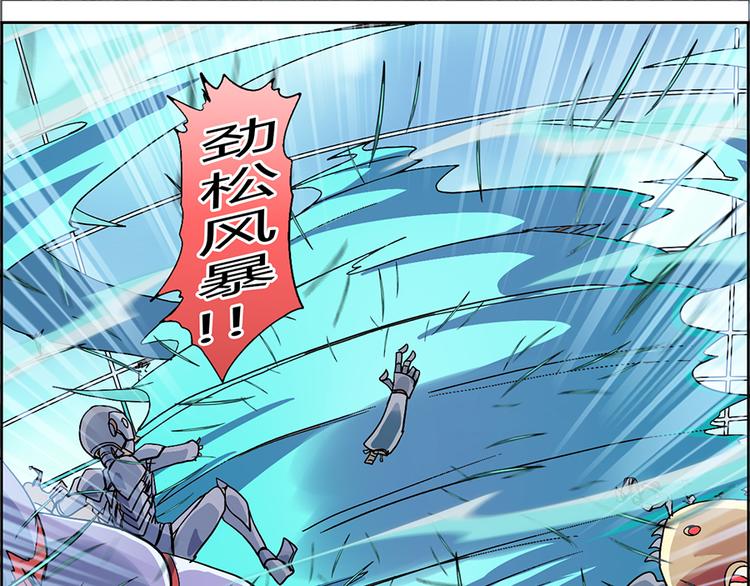第 43 页