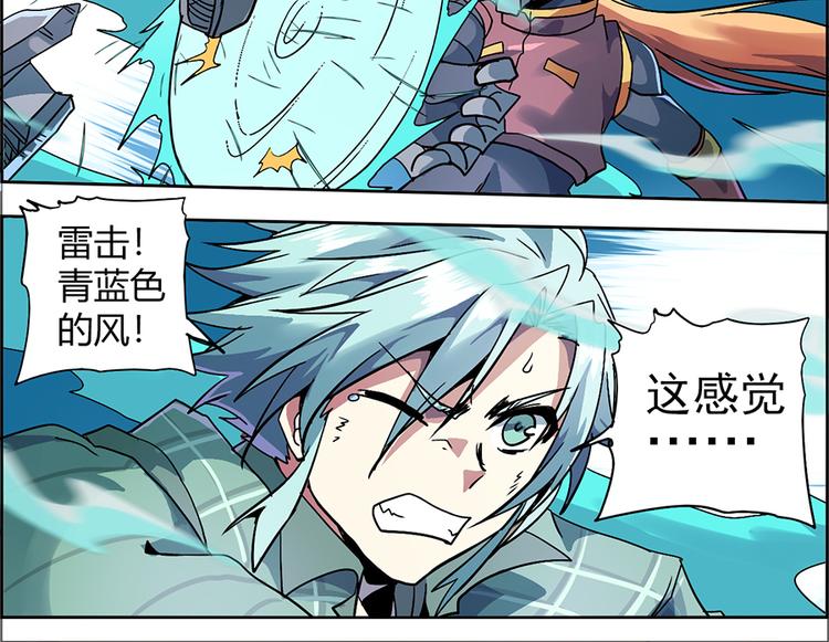 第 45 页