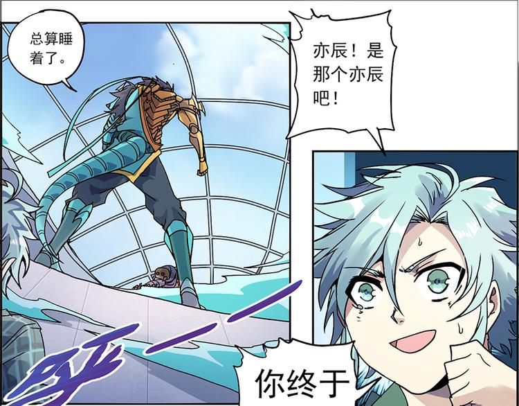 第 46 页