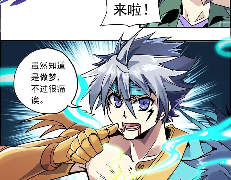 第 47 页