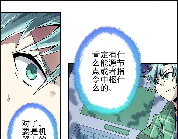 第 31 页