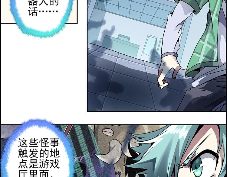 第 32 页