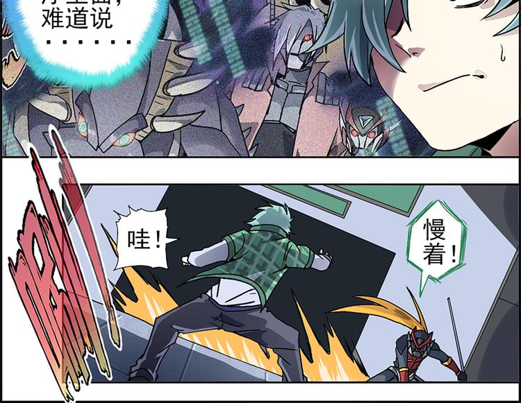 第 33 页