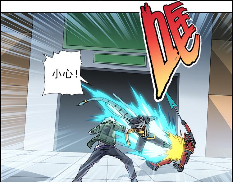 第 34 页
